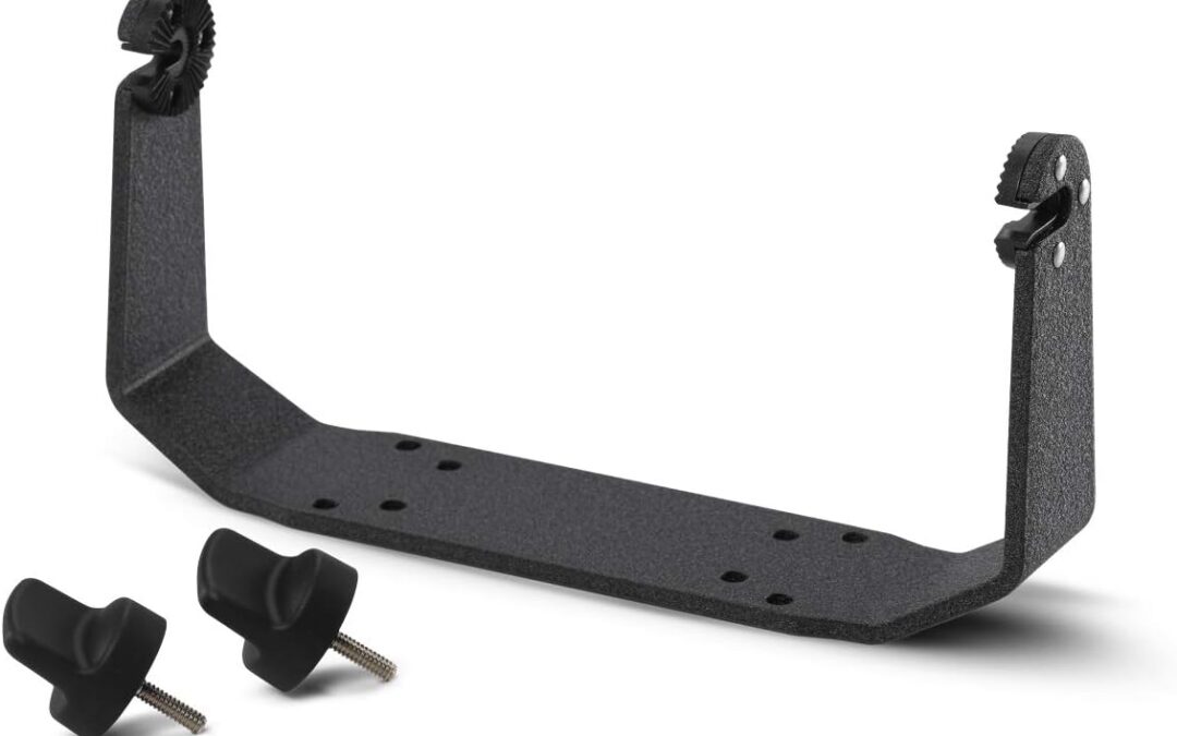 A Review on the Humminbird Gimbal Mount