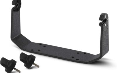 A Review on the Humminbird Gimbal Mount